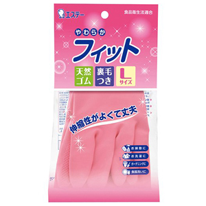 掃除用 炊事用手袋に関する商品一覧 はな薬局 はな薬局オンラインストア