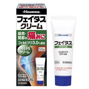 フェイタスクリーム ５０ｇ 第2類医薬品 肩 腰 膝のトラブル 塗り薬 ローション スプレー はな薬局オンラインストア