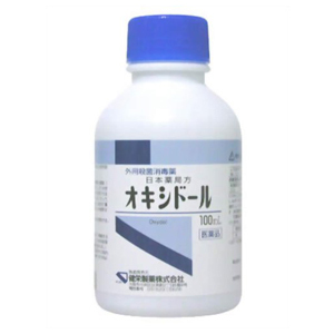 医薬品 消毒 はな薬局オンラインストア