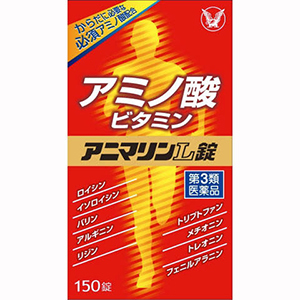 アニマリンｌ錠 １５０錠 第3類医薬品 滋養強壮 虚弱体質 虚弱体質 体力低下 はな薬局オンラインストア