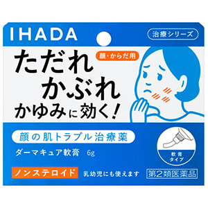 イハダ ダーマキュア軟膏 ６ｇ 第2類医薬品 皮膚の薬 皮膚炎 湿疹 じんましん かゆみ あせも はな薬局オンラインストア