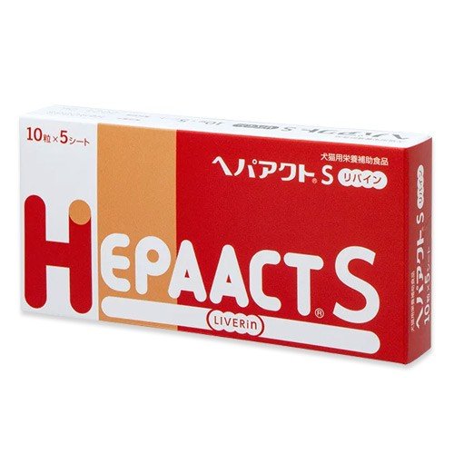 ヘパアクトs リバイン 50粒 １個 犬猫 肝臓 日本全薬工業 ヘパアクトsリバイン はな薬局オンラインストア