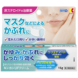 キンカンｕｆクリーム １５ｇ 第2類医薬品 皮膚の薬 皮膚炎 湿疹 じんましん かゆみ あせも かぶ はな薬局オンラインストア