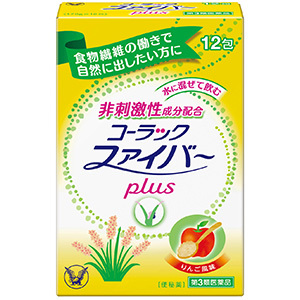 医薬品 胃腸薬 はな薬局オンラインストア