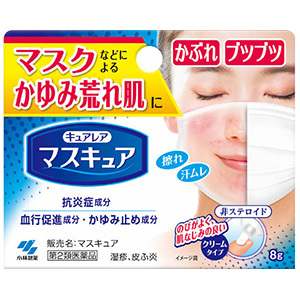 マスキュア ８ｇ 第2類医薬品 皮膚の薬 皮膚炎 湿疹 じんましん かゆみ あせも かぶれ しもやけ はな薬局オンラインストア
