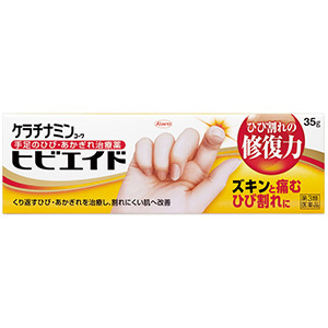 ケラチナミンコーワヒビエイド ３５ｇ 第3類医薬品 皮膚の薬 しもやけ ひび割れ あかぎれ さかむ はな薬局オンラインストア