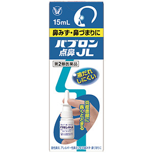 パブロン点鼻ｊｌ １５ｍｌ 第2類医薬品 鼻の薬 鼻水 鼻づまり アレルギー 花粉症 はな薬局オンラインストア