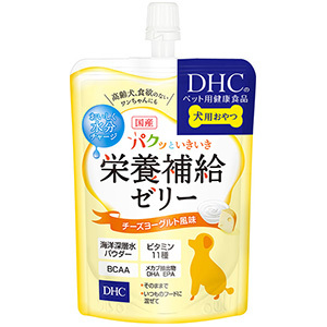 ペット用品 はな薬局オンラインストア