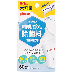 哺乳びん除菌料 ミルクポンｓ ６０包入 ベビー キッズ マタニティ 洗剤 消毒用品 はな薬局オンラインストア