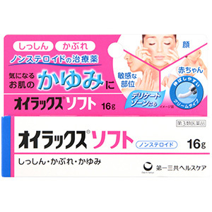 オイラックスソフト １６ｇ 第3類医薬品 皮膚の薬 皮膚炎 湿疹 じんましん かゆみ あせも かぶ はな薬局オンラインストア
