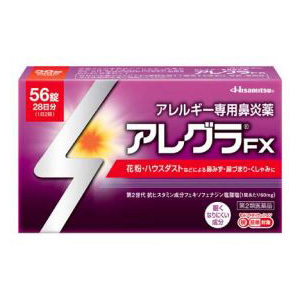 アレグラｆｘ ５６錠 第2類医薬品 鼻の薬 鼻水 鼻づまり アレルギー 花粉症 はな薬局オンラインストア