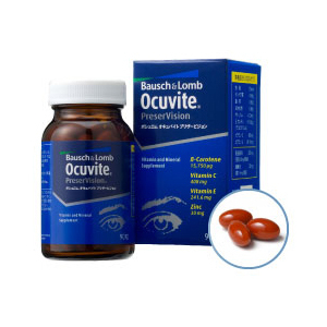 オキュバイト　プリザービジョン（９０粒入）【健康食品･サプリメント】ビタミン・ミネラルサプリメント