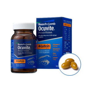 【軽】オキュバイト　プリザービジョン　プラス　ルテイン（９０粒入）【健康食品･サプリメント】ビタミン・ミネラルサプリメント
