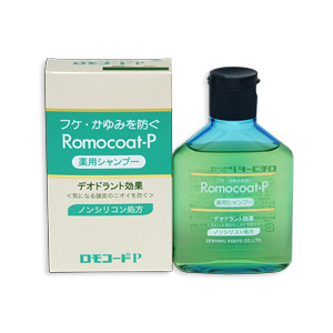 育毛 フケ ヘアカラー関連に関する商品一覧 はな薬局 はな薬局オンラインストア