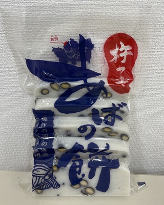 杵つき餅　豆餅400ｇ真空パック