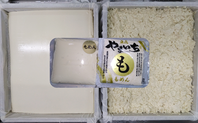 もめん豆腐（ソフト木綿） | 豆腐 やまいち