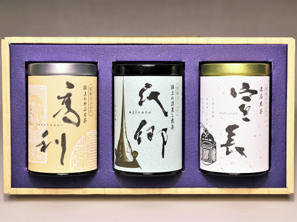 松坂三英傑】ギフトセット（缶・平袋が選べます） | 茶重商店 ネット
