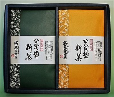 【完売御礼】八十八夜新茶　金・銀セット
