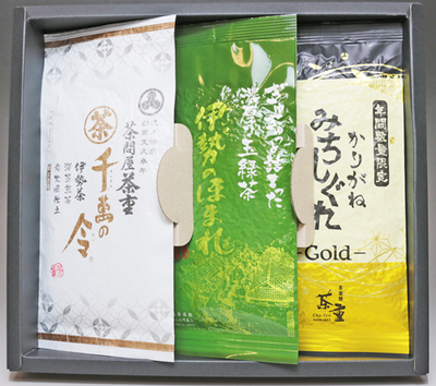 松阪の緑茶３本ギフト（平袋タイプ）