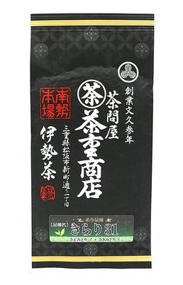 希少品種「きらり31」／深蒸し煎茶／松阪市産