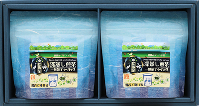 【ティーバッグギフト】一煎茶ティーバッグ2袋入り
