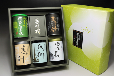 茶重銘茶セット（缶５本入り）