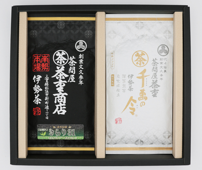 品種の飲み比べ】おくみどり・きらり31のお茶ギフト | 茶重商店 ネット