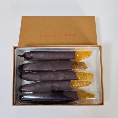 オランジェット