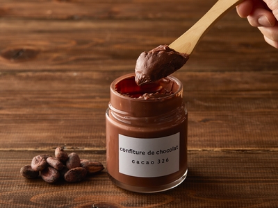 Chocolate confiture (チョコレートコンフィチュール)