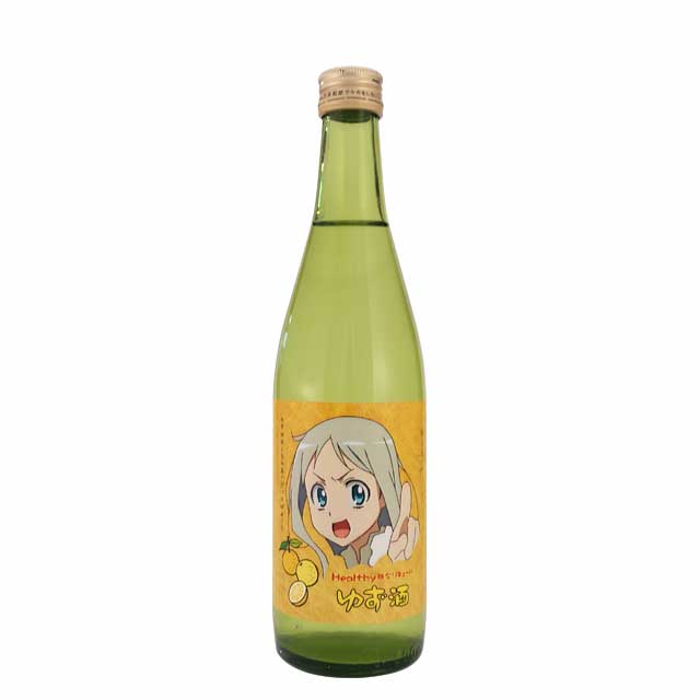 あの花ゆず酒 劇場版記念ラベル 500ml | 武甲酒造