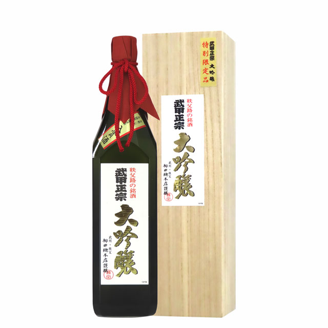 大吟醸 桐箱入り 1.8L | 武甲酒造