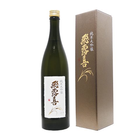 飛露喜 純米大吟醸 720ml | ハシモトオンライン