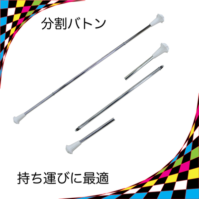 アートスポーツオンライン