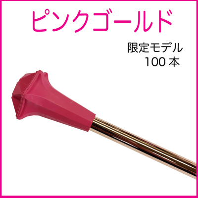 クリスタルバトン　AW O (ゼロ) 23インチ クリスタルバトン AW O (ゼロ) 23インチ クリスタルバトン AW