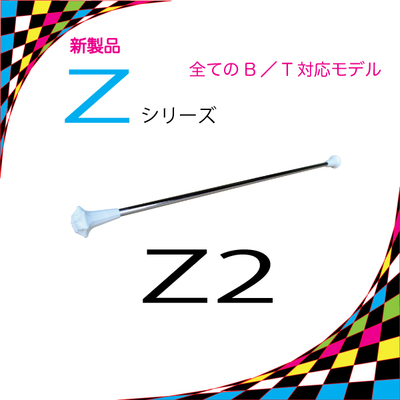 アートスポーツオンライン