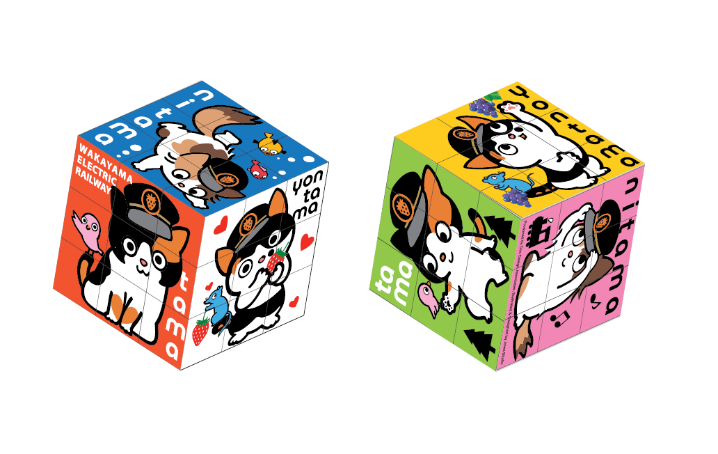 エルピープル x 近鉄バッファローズ 絵 EPO-07-800s 笹倉鉄平 ヴァカンス ～ムーン・サイド～ 500ピース ［CP