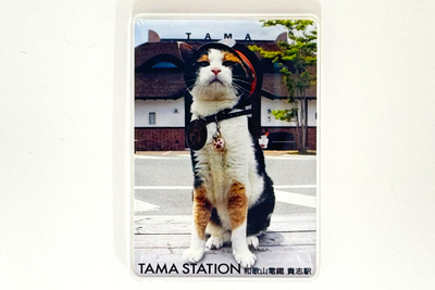 貴志駅たま駅長アクリルマグネット