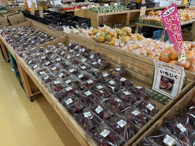 いちじく　300ｇ　1PC　3-6個　送料区分【2】