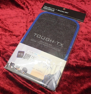 【新品】TOUGH-TX・SilicaClean Neo・楽器・機材用・調湿マット・TX-SCMAT01