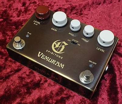  【中古】VEMURAM・SPIRITONE・ベムラム・オーバードライブペダル