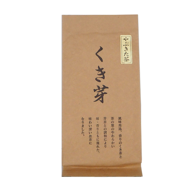 粉茶 玉露粉 200g 国産 お寿司屋さんの高級玉露【プロ御用達】 | 小林