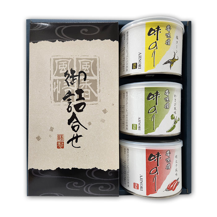 手巻き海苔・ダルマ缶詰合せ ギフトセット 半切20枚×2袋 ダルマ缶×3缶 