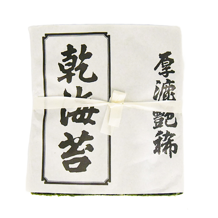 業務用】寿司海苔（国産） 焼海苔 当社ランクC | 小林海苔店【公式】