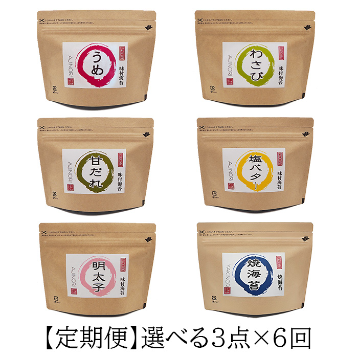 茶道具 欅製 ろくろ目 香合 在銘 共箱 V 8721 工芸品 レア苔