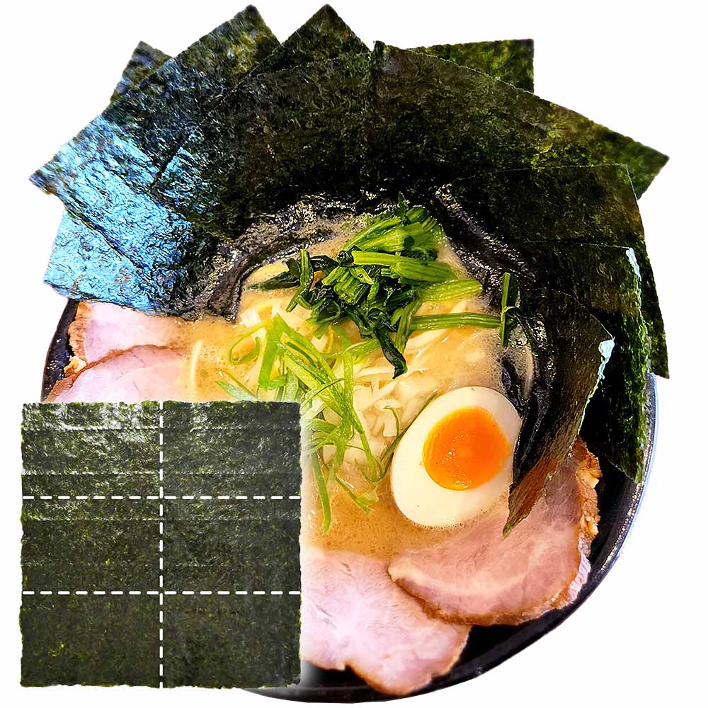 ラーメン に 海苔