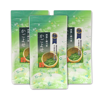 【送料込み】かごよせ 深蒸し掛川茶 煎茶 100g×3袋 静岡県産 緑茶