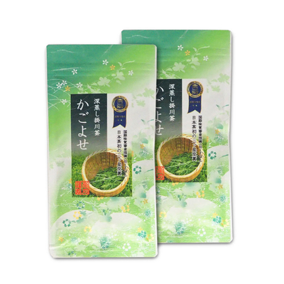 【送料込み】かごよせ 深蒸し掛川茶 煎茶 100g×2袋 静岡県産 緑茶