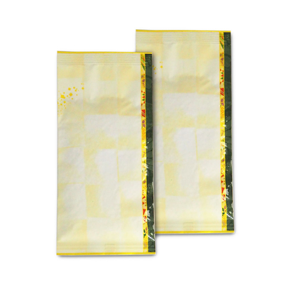 【送料込み】掛川茶 煎茶 （緑・金縁）100g×2袋 静岡県産 緑茶