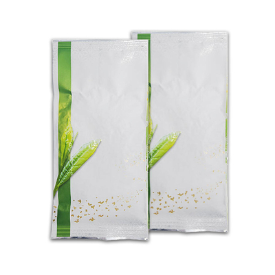 【送料込み】掛川茶 煎茶（緑線）100g×2袋 静岡県産 緑茶