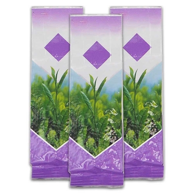 【送料込み】掛川茶 煎茶（紫）100g×3袋 静岡県産 緑茶